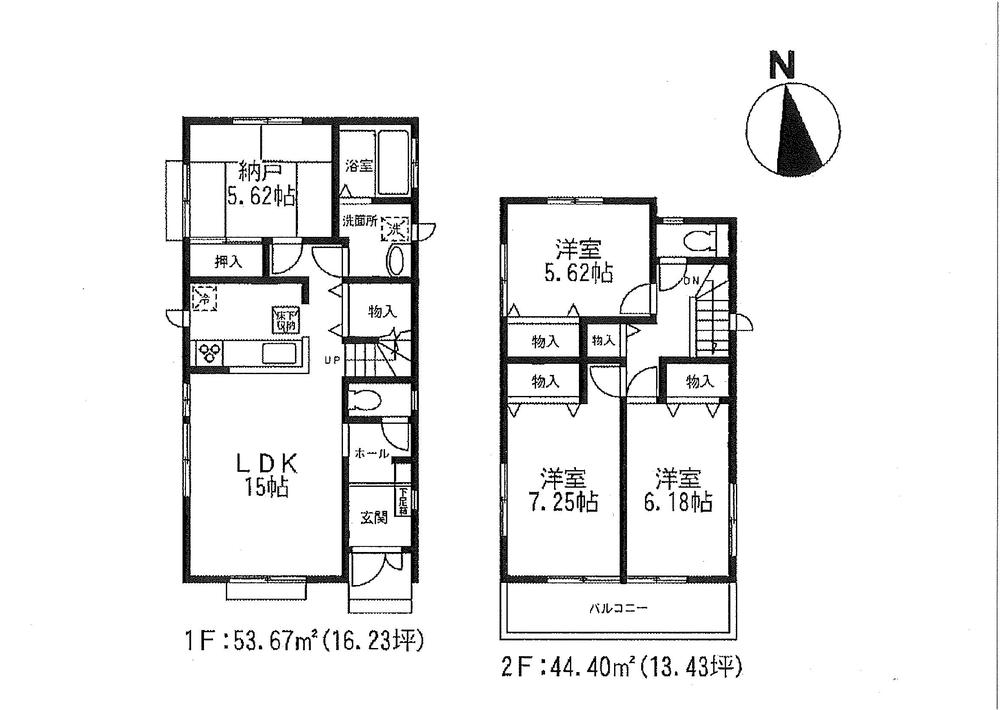 Floor plan. Price 30,900,000 yen, 3LDK+S, Land area 110.45 sq m , Building area 98.07 sq m