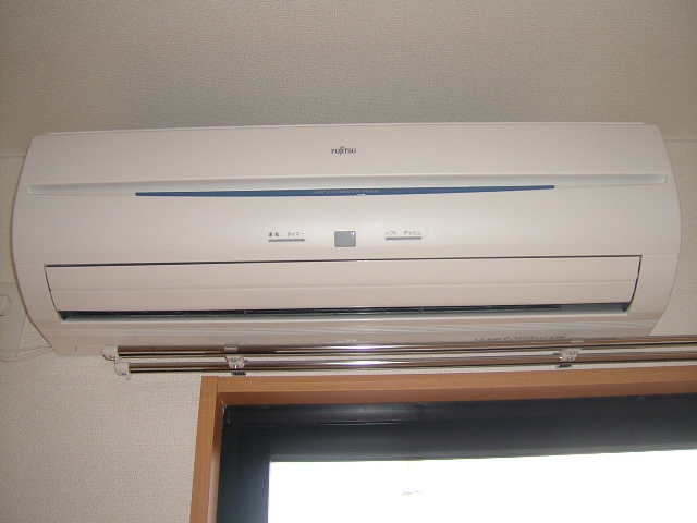 Other Equipment. Air conditioning