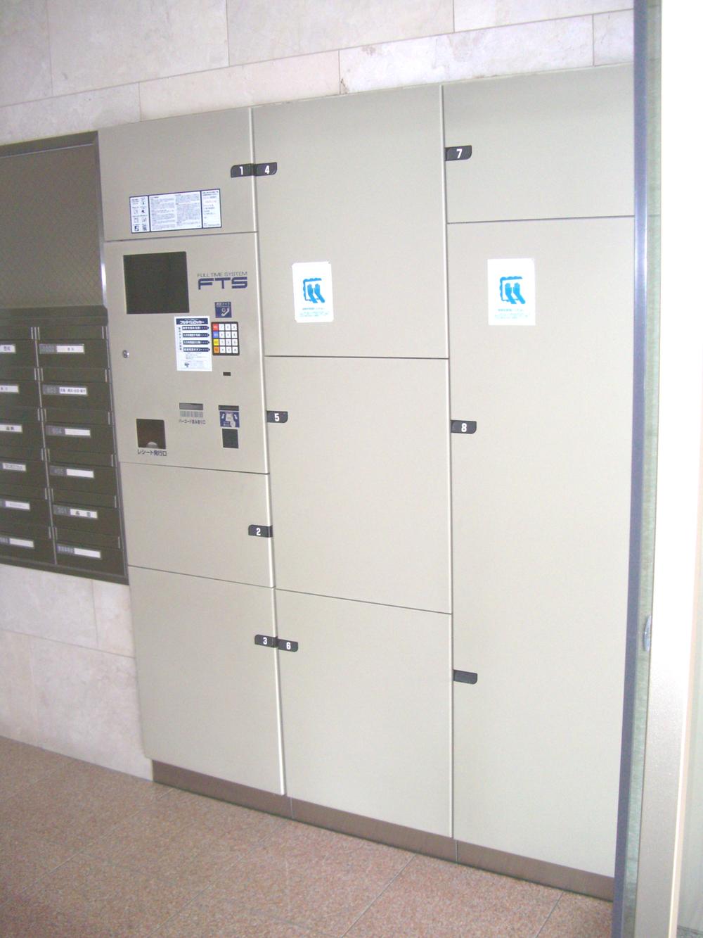 Other common areas. Common areas