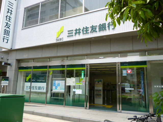 Bank. Sumitomo Mitsui Banking Corporation Ibaraki 300m to the branch (Bank)
