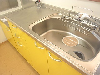 Kitchen. Kitchen