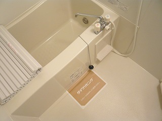 Bath. Bath