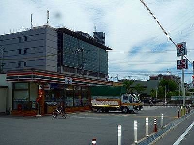 Convenience store. 939m to Seven-Eleven Ayukawa store (convenience store)
