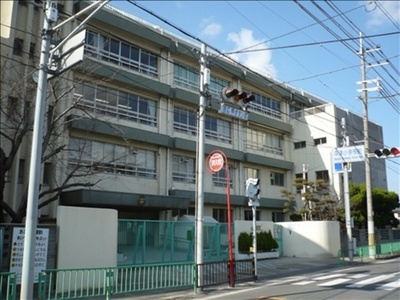 Primary school. Ibaraki City Nakatsu to elementary school (elementary school) 367m