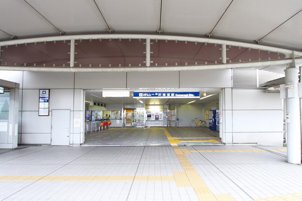 station. 800m to Osaka Monorail "sawaragi" station