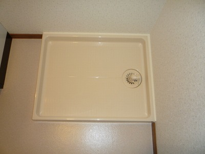 Other Equipment. Washing pan