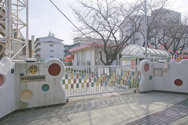 Surrounding environment. Ibaraki Municipal Shoei kindergarten (5-minute walk ・ About 370m)