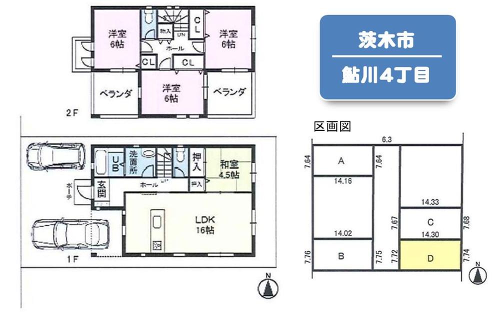 Compartment figure. Land price 23,415,000 yen, Land area 110.58 sq m