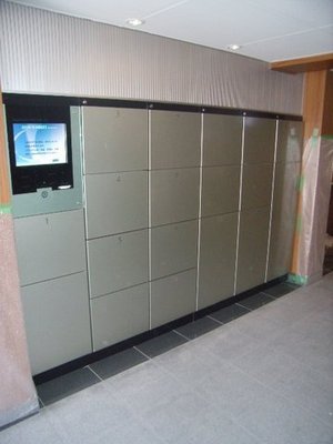 Other common areas. Monitor with home delivery BOX equipped