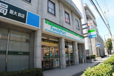 Convenience store. 910m to Family Mart (convenience store)