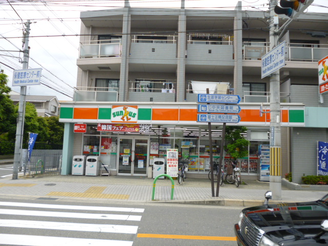 Convenience store. Sunkus Ibaraki Kasuga store up (convenience store) 271m