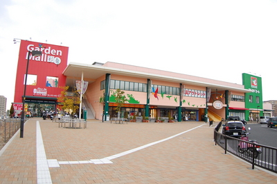 Shopping centre. 600m until Saito Garden Mall (shopping center)