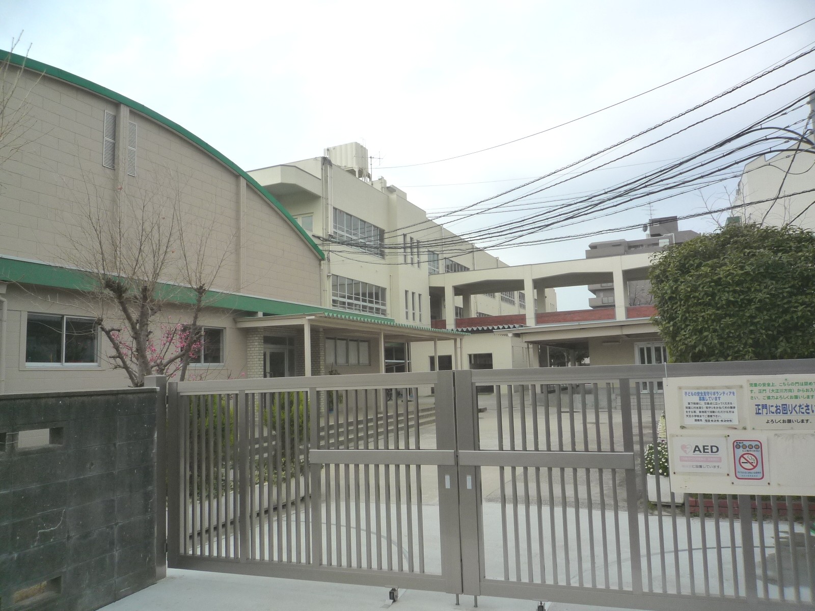 Primary school. 1186m to Ibaraki Municipal Tenno elementary school (elementary school)