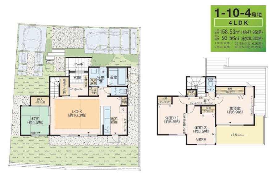 Floor plan. Yamatedai ​​until elementary school 40m