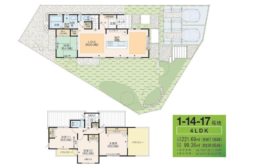 Floor plan. Yamatedai ​​until elementary school 40m