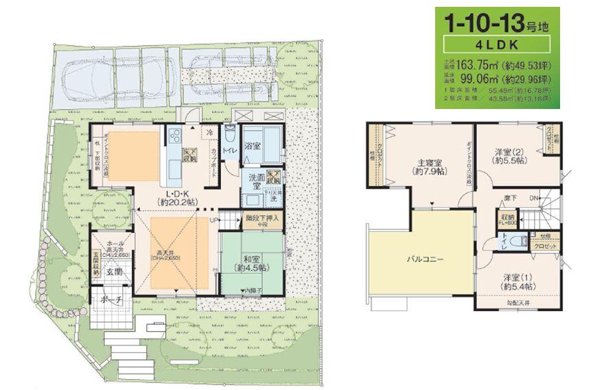 Floor plan. Yamatedai ​​until elementary school 40m