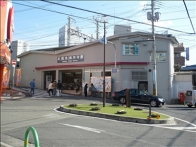 Other. 800m to Hankyu Sojiji Temple Station (Other)