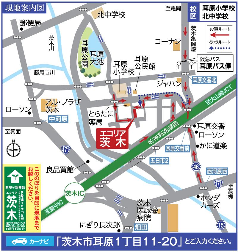 Local guide map. Area Map