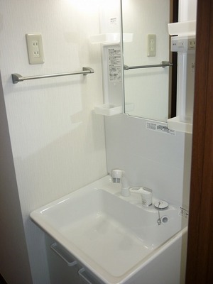 Washroom