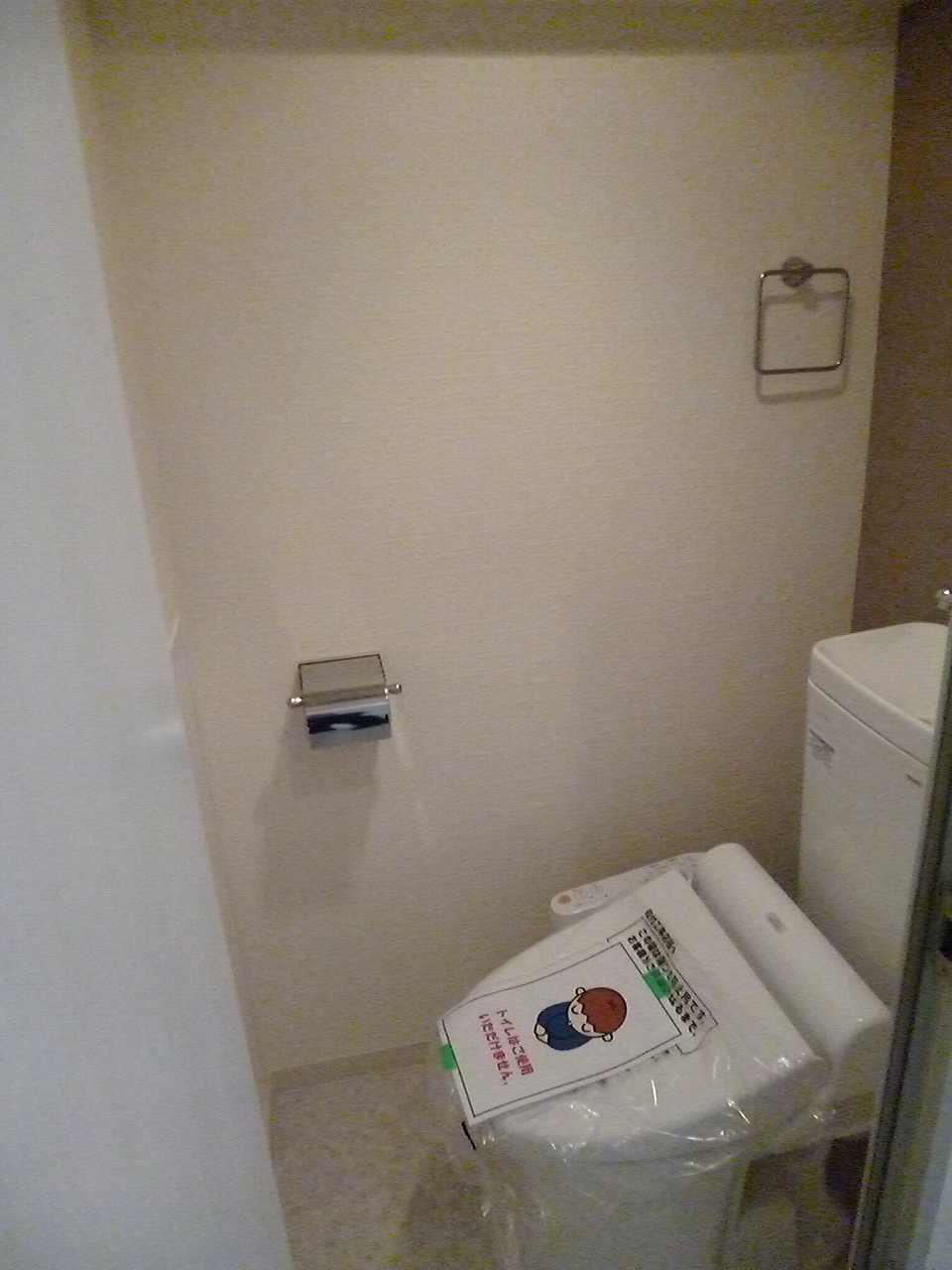 Toilet. Bidet ・ Toilet bowl ・ I had made tank