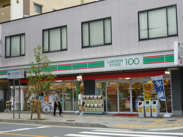 Convenience store. STORE100 Ibaraki Motomachi store up (convenience store) 496m