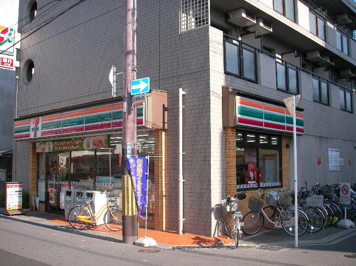 Convenience store. Seven-Eleven Ibaraki Funaki cho Higashiten (convenience store) to 410m