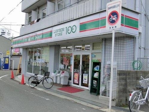 Convenience store. Until STORE100 Sojijiekimae shop 303m