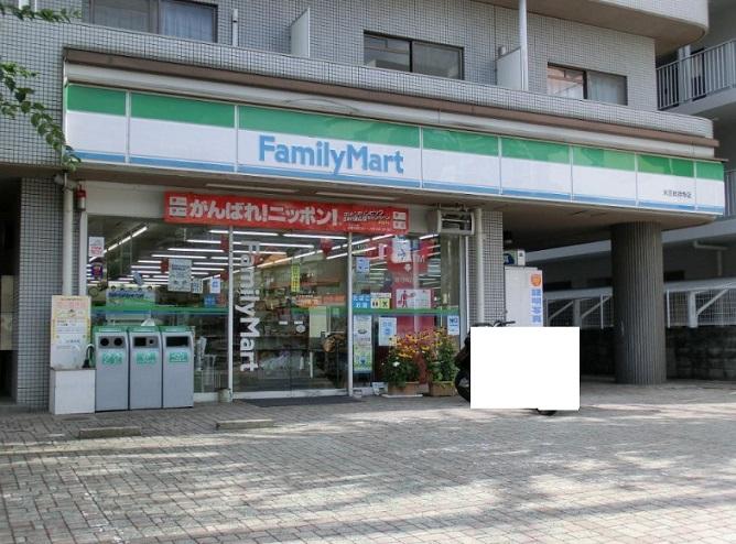 Other. An 8-minute walk from the Family Mart