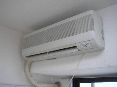 Other Equipment. Air conditioning