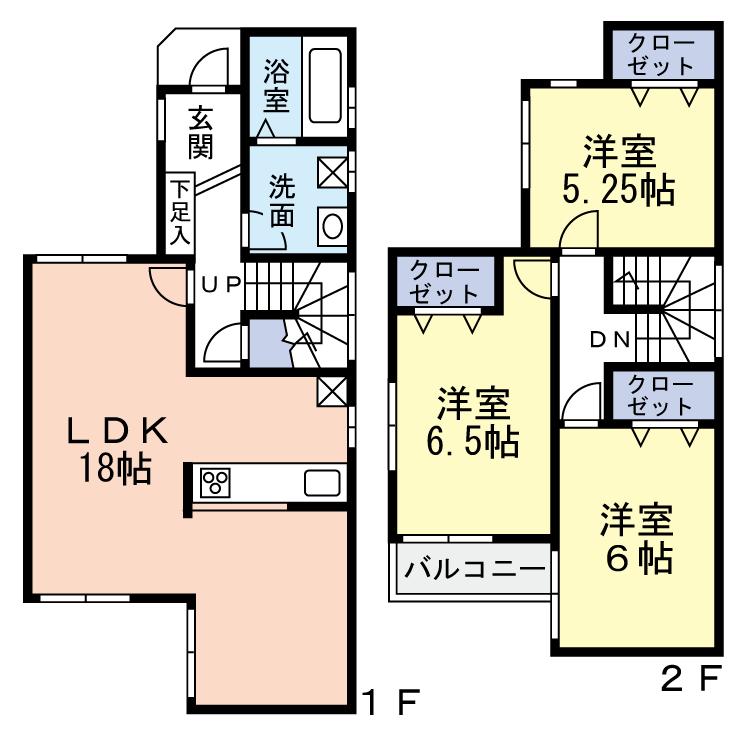 Floor plan. (No. 1 point), Price 29,800,000 yen, 3LDK, Land area 80.32 sq m , Building area 83.43 sq m