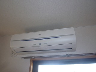 Other Equipment. Air conditioning