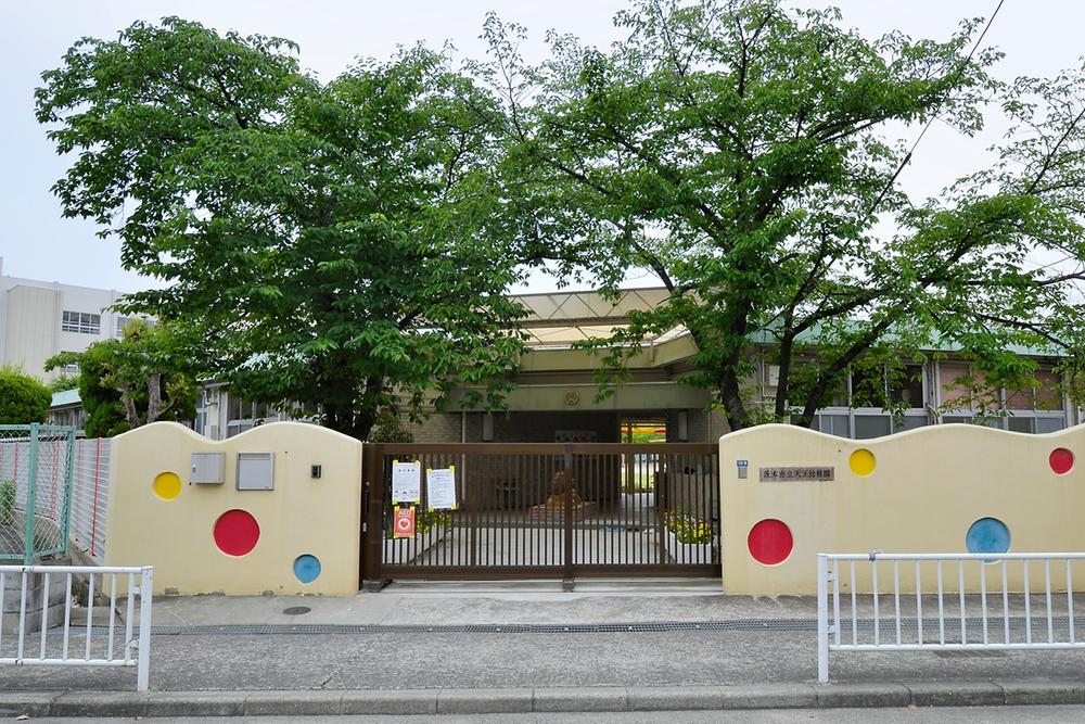 kindergarten ・ Nursery. Municipal Tenno 700m walk 9 minutes to kindergarten