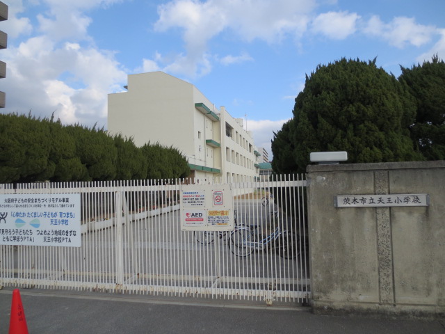 Primary school. 1126m to Ibaraki Municipal Tenno elementary school (elementary school)