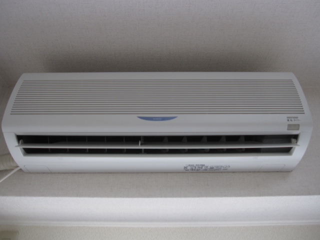 Other Equipment. Air conditioning