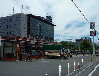 Convenience store. 605m to Seven-Eleven Ibaraki Ayukawa 1-chome