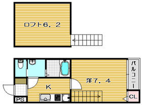 Building appearance