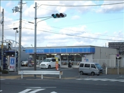 Convenience store. 822m until Lawson Sawaragihama store (convenience store)