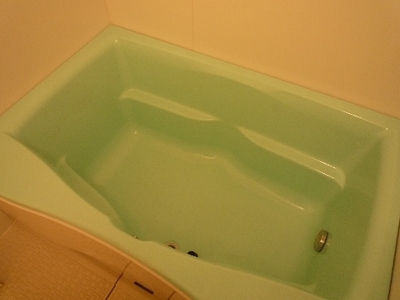 Bath. Bath