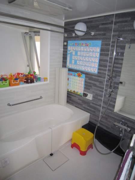 Bathroom. 1620 size of comfortable size