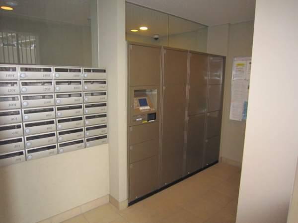 Other common areas. Post and courier BOX