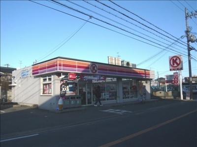 Convenience store. Circle K Sunkus Oike store up (convenience store) 641m