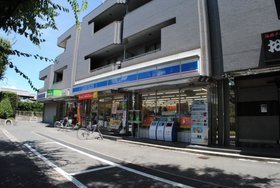 Convenience store. 750m until Lawson (convenience store)