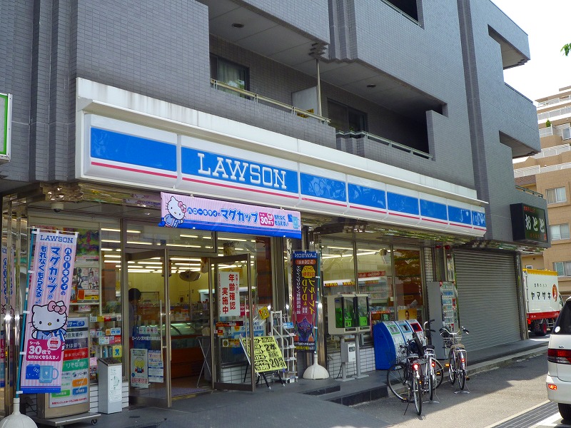 Convenience store. Lawson Ibaraki Osaka University Hospital before store (convenience store) to 400m
