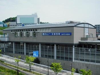 Other. The nearest monorail "AyatoNishi" station