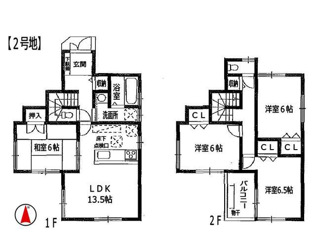 Floor plan. 31,300,000 yen, 4LDK, Land area 105.71 sq m , Building area 98.01 sq m Ibaraki Taisho-cho Newly built subdivision All four buildings No. 2 place