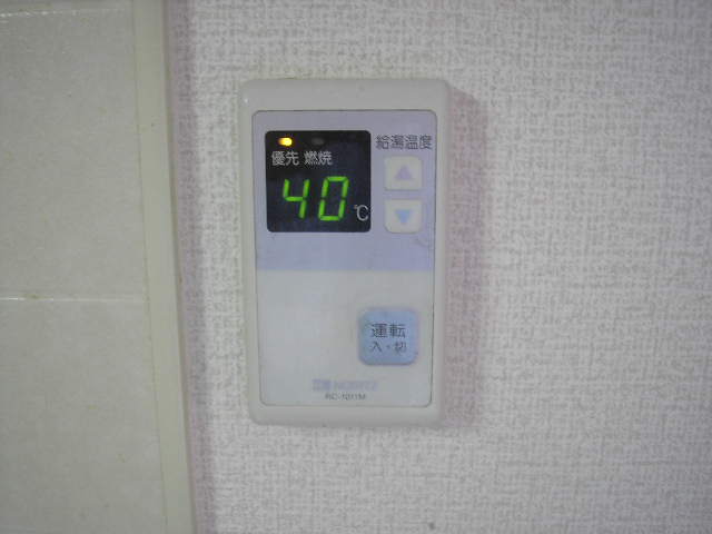 Other Equipment. Hot water supply