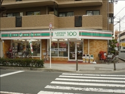 Convenience store. 479m until Lawson Ibaraki Masago 2-chome (convenience store)