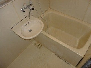 Bath. Bath