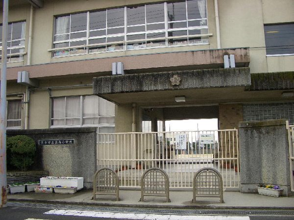 Primary school. 899m to Ibaraki Municipal Tamashima elementary school (elementary school)