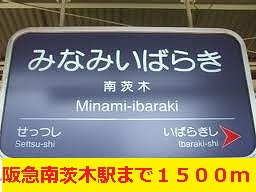 Other. 1500m to Hankyu Minami-Ibaraki Station (Other)